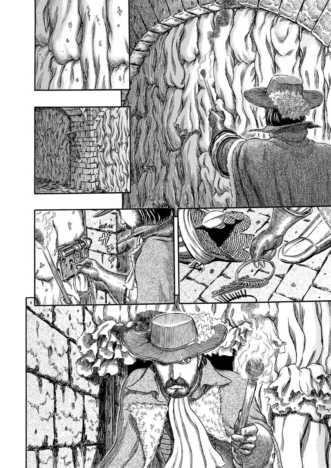 Chapter 293 - Page 10