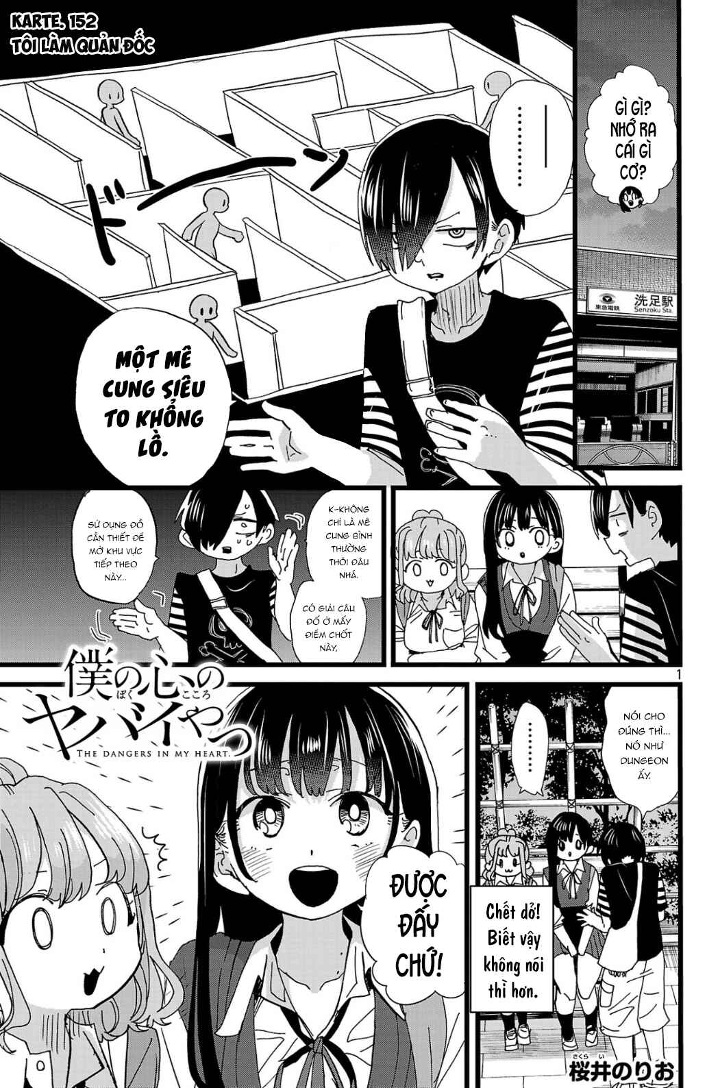 Chapter 152 - Page 2