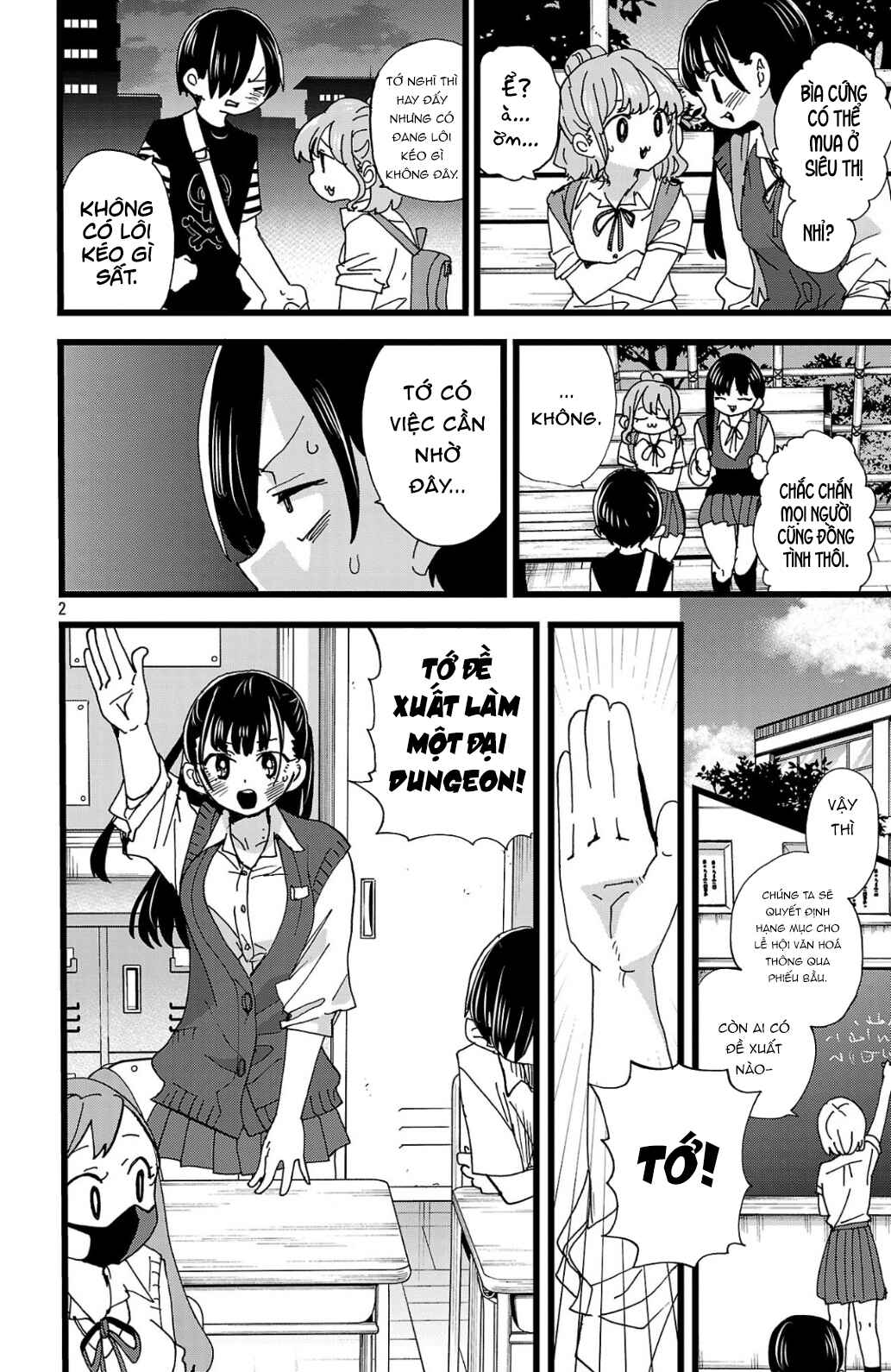 Chapter 152 - Page 3