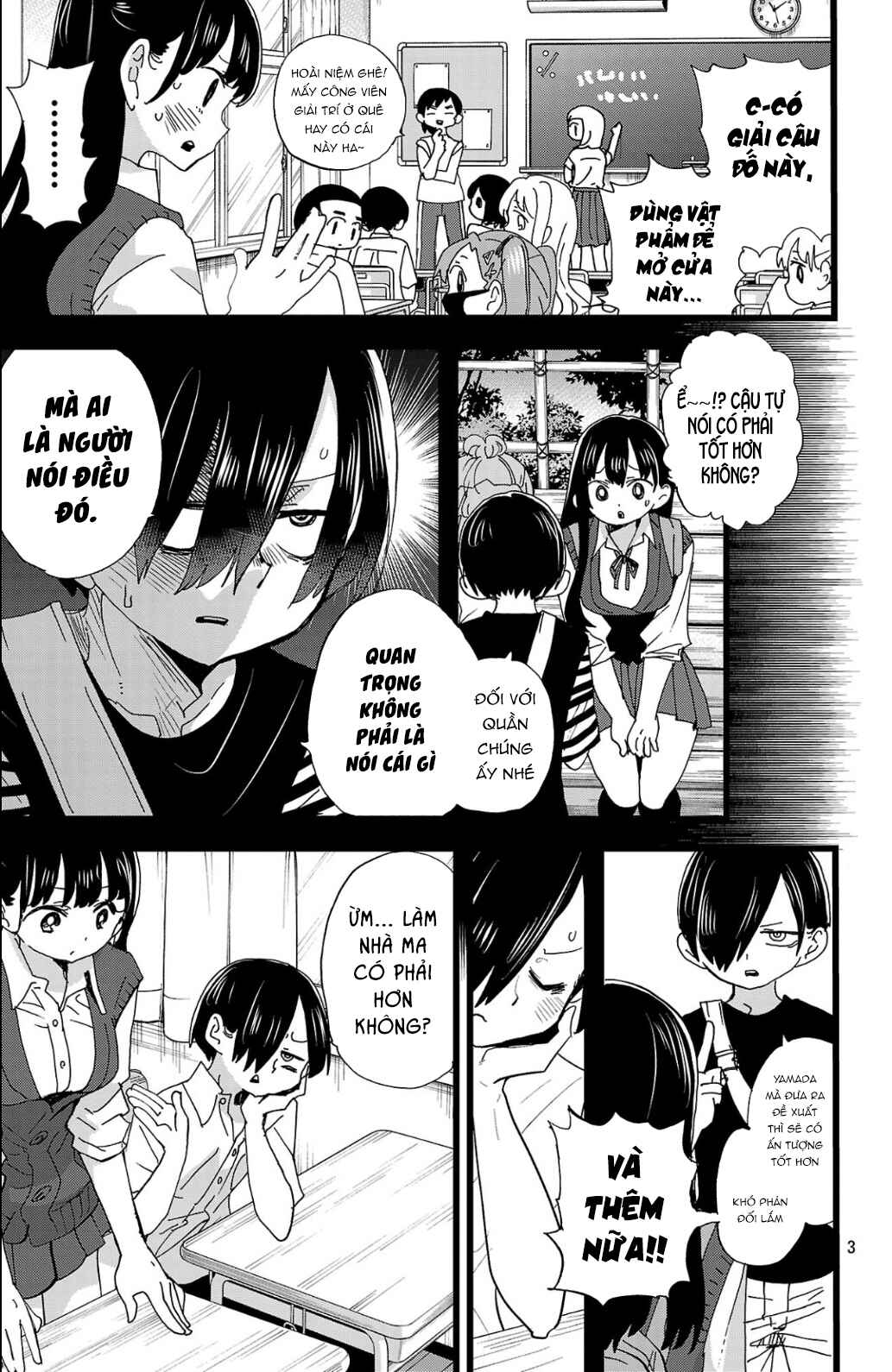 Chapter 152 - Page 4