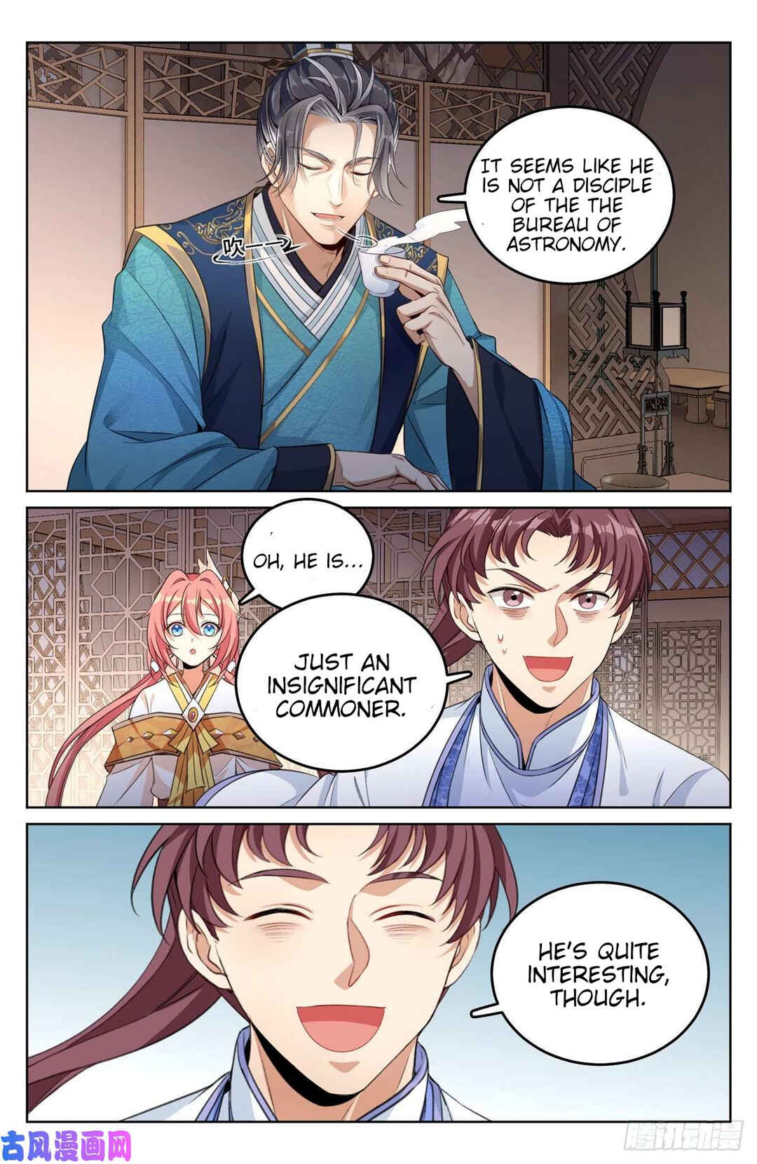 Chapter 45 - Page 7