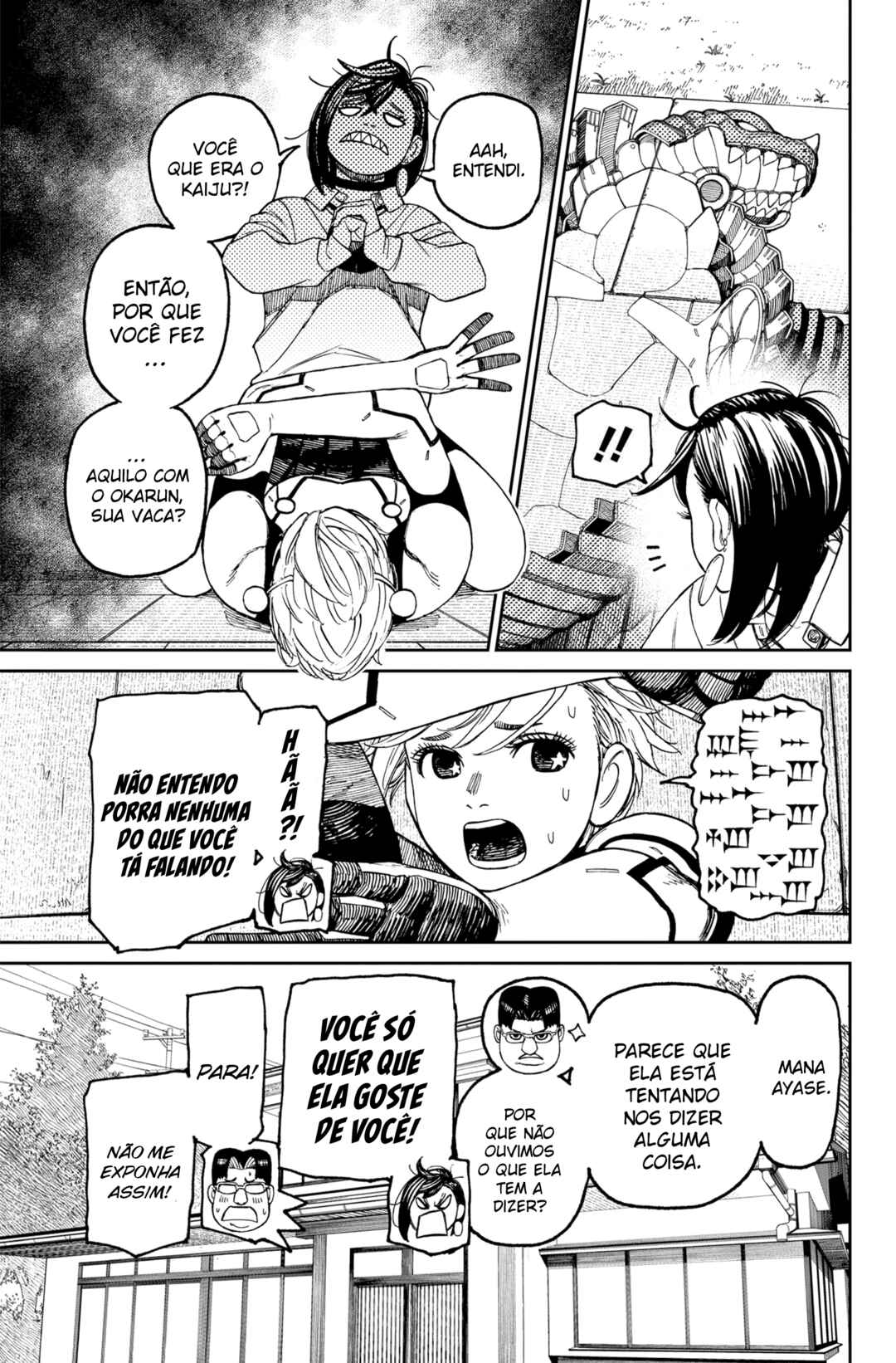 Chapter 72 - Page 3