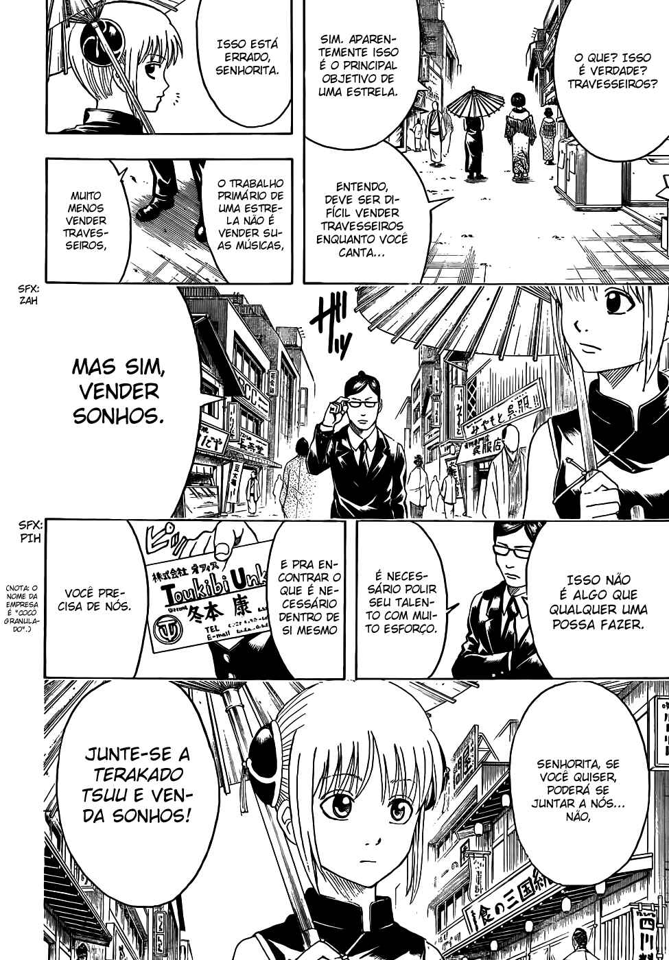 Chapter 445 - Page 5