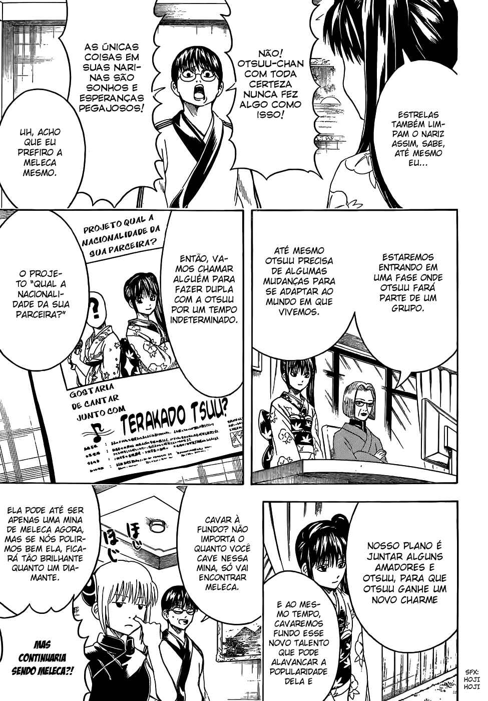 Chapter 445 - Page 8