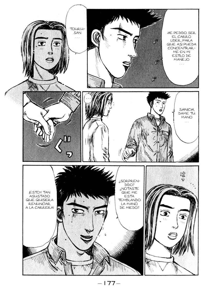 Chapter 196 - Page 5