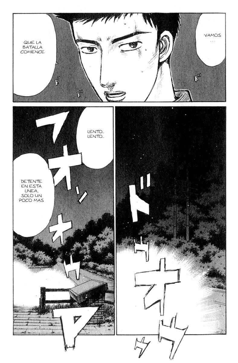 Chapter 196 - Page 7