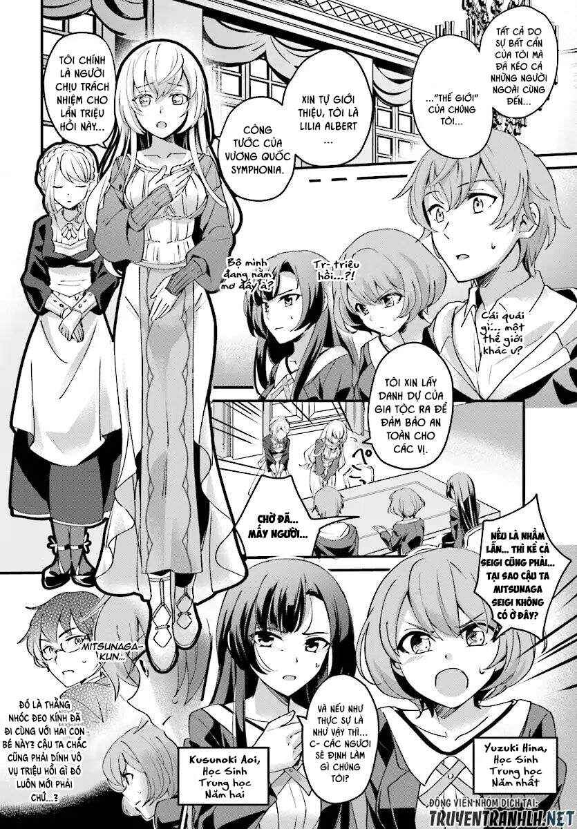 Chapter 1 - Page 7
