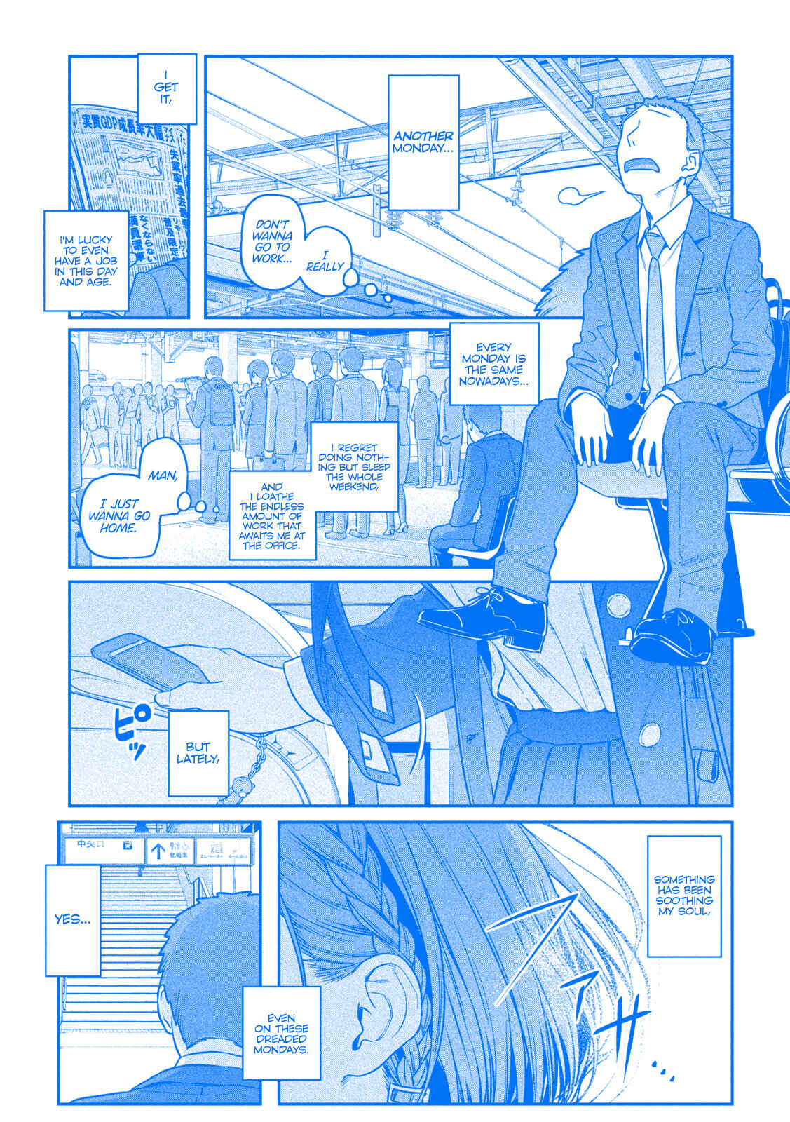 Chapter 1 - Page 3