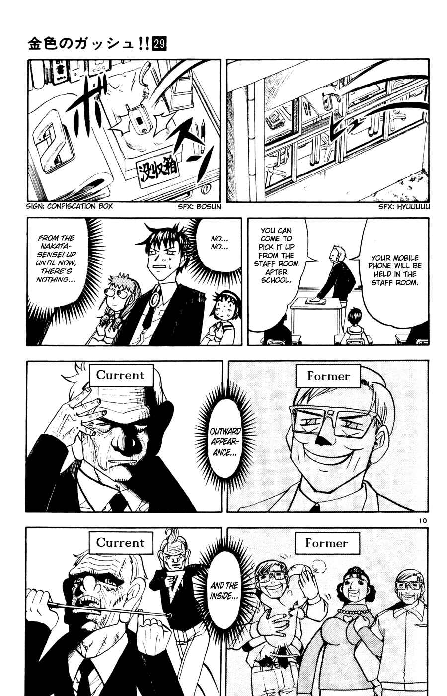 Chapter 276 - Page 11