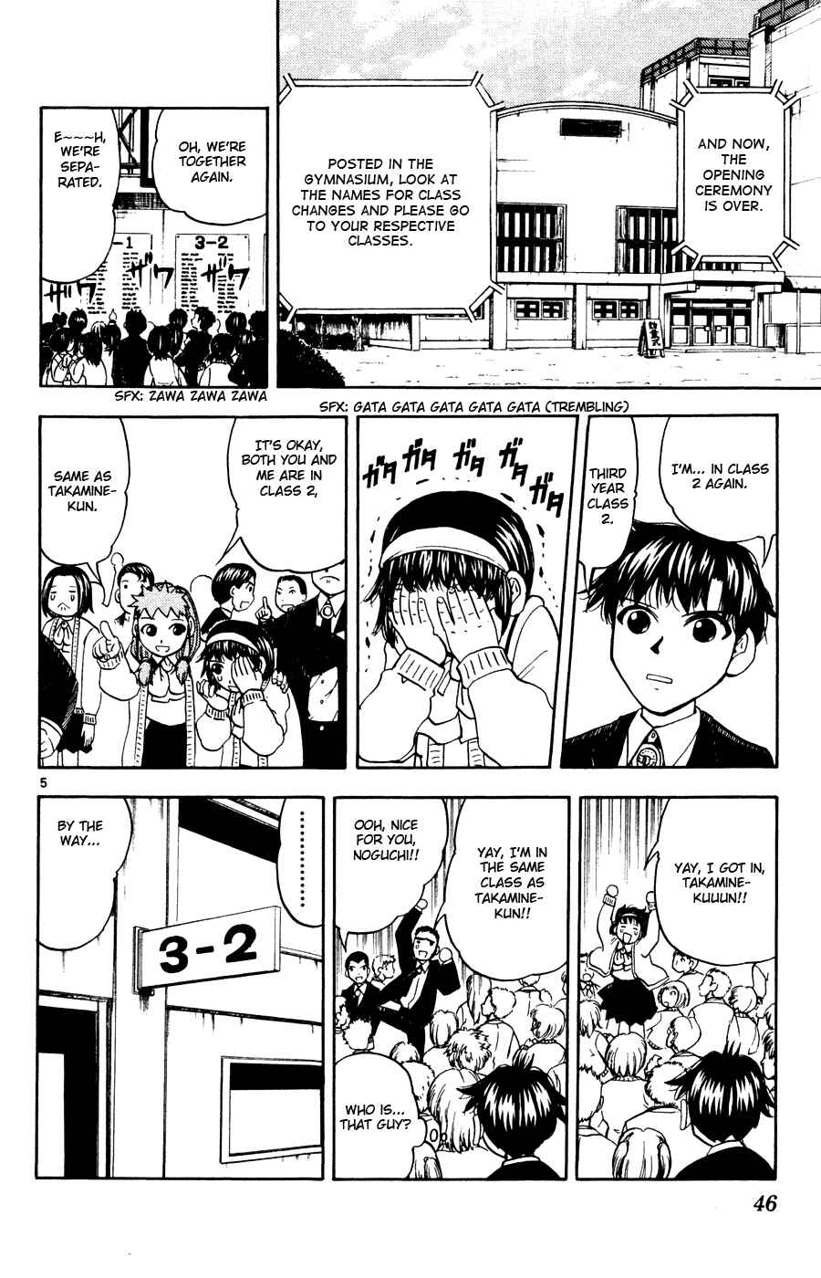 Chapter 276 - Page 6
