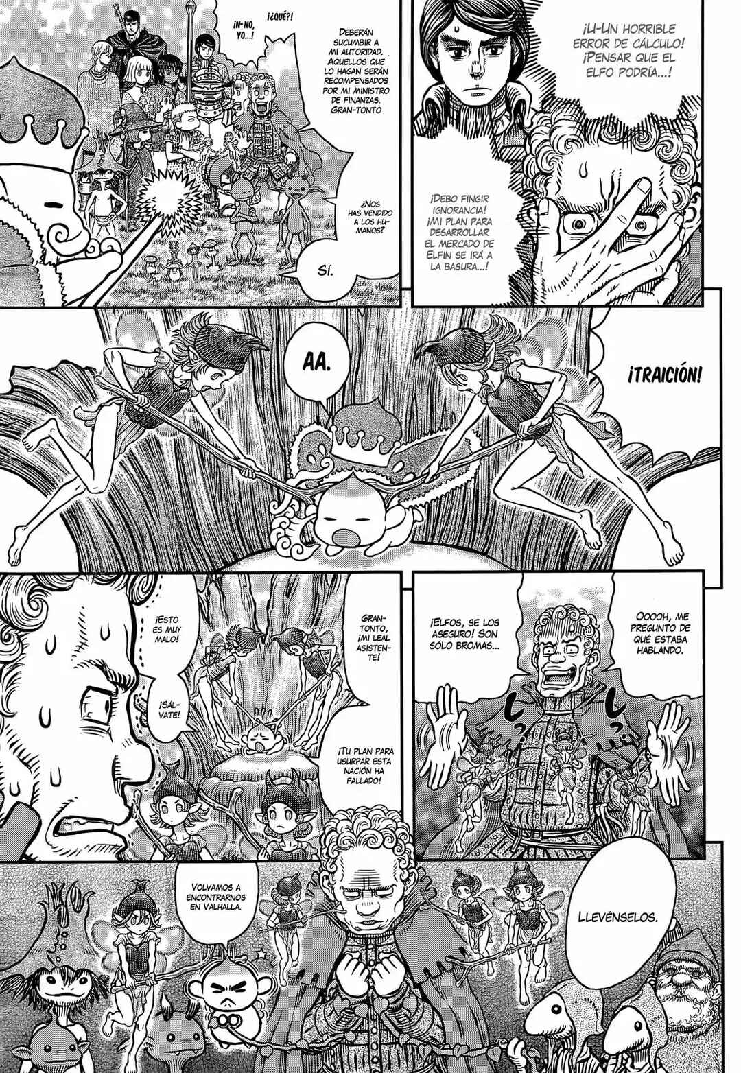 Chapter 346 - Page 17