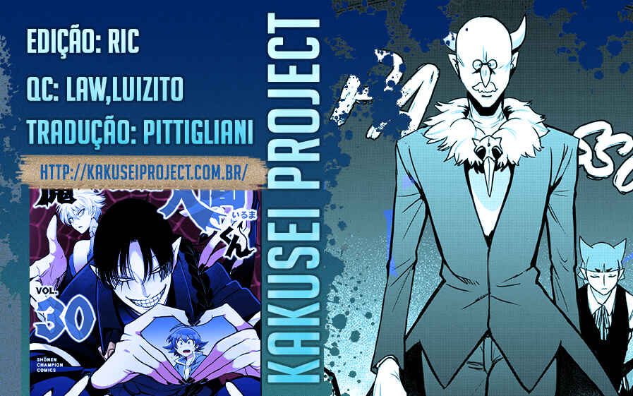 Chapter 262 - Page 2