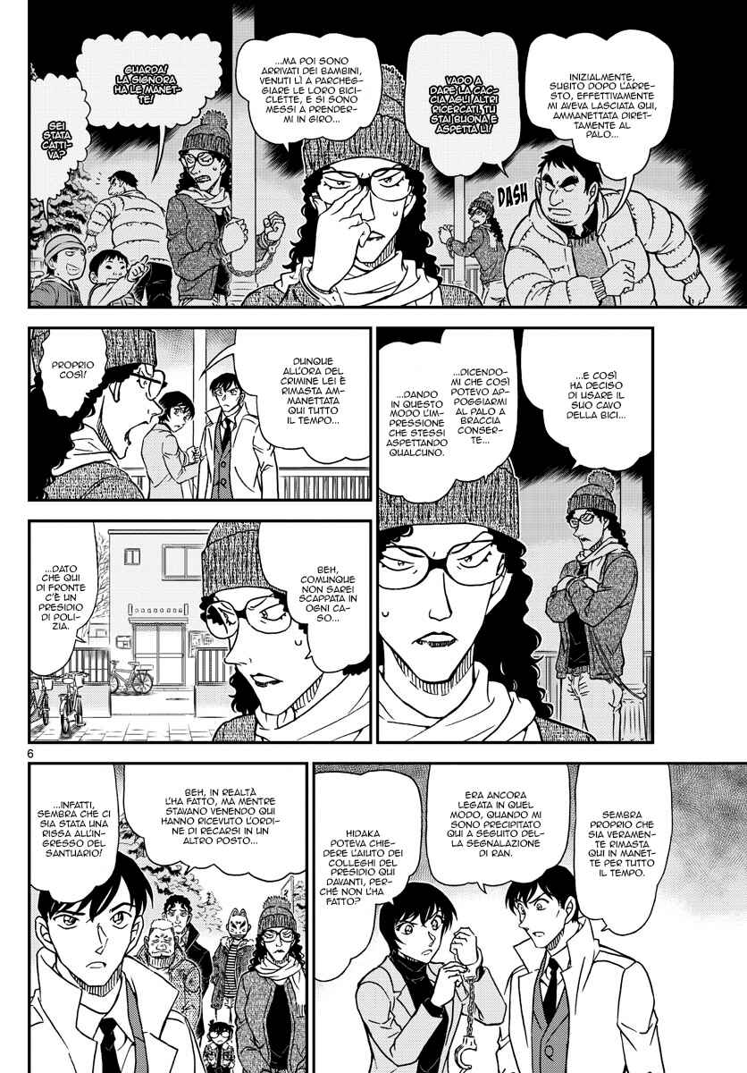 Chapter 1068 - Page 6