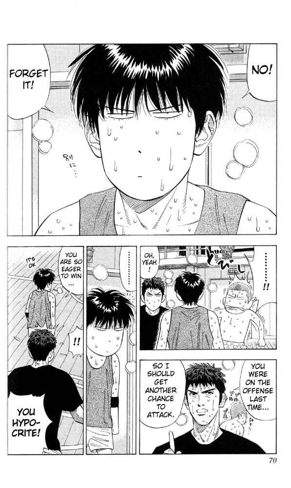 Chapter 192 - Page 2
