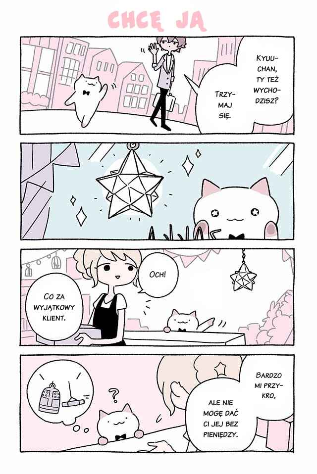 Chapter 100 - Page 1