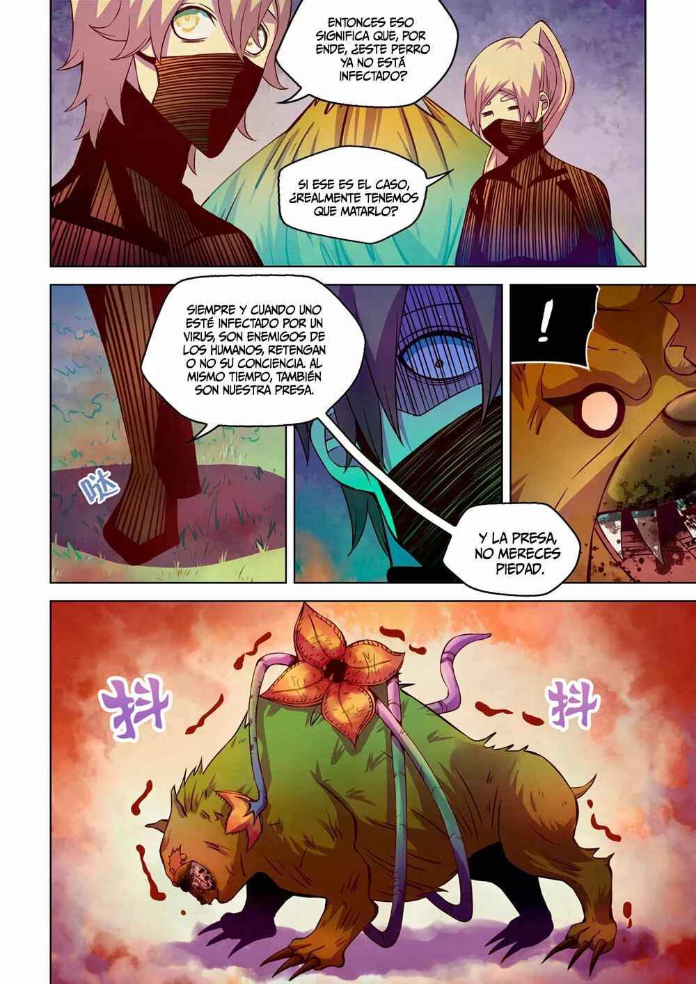Chapter 188 - Page 3
