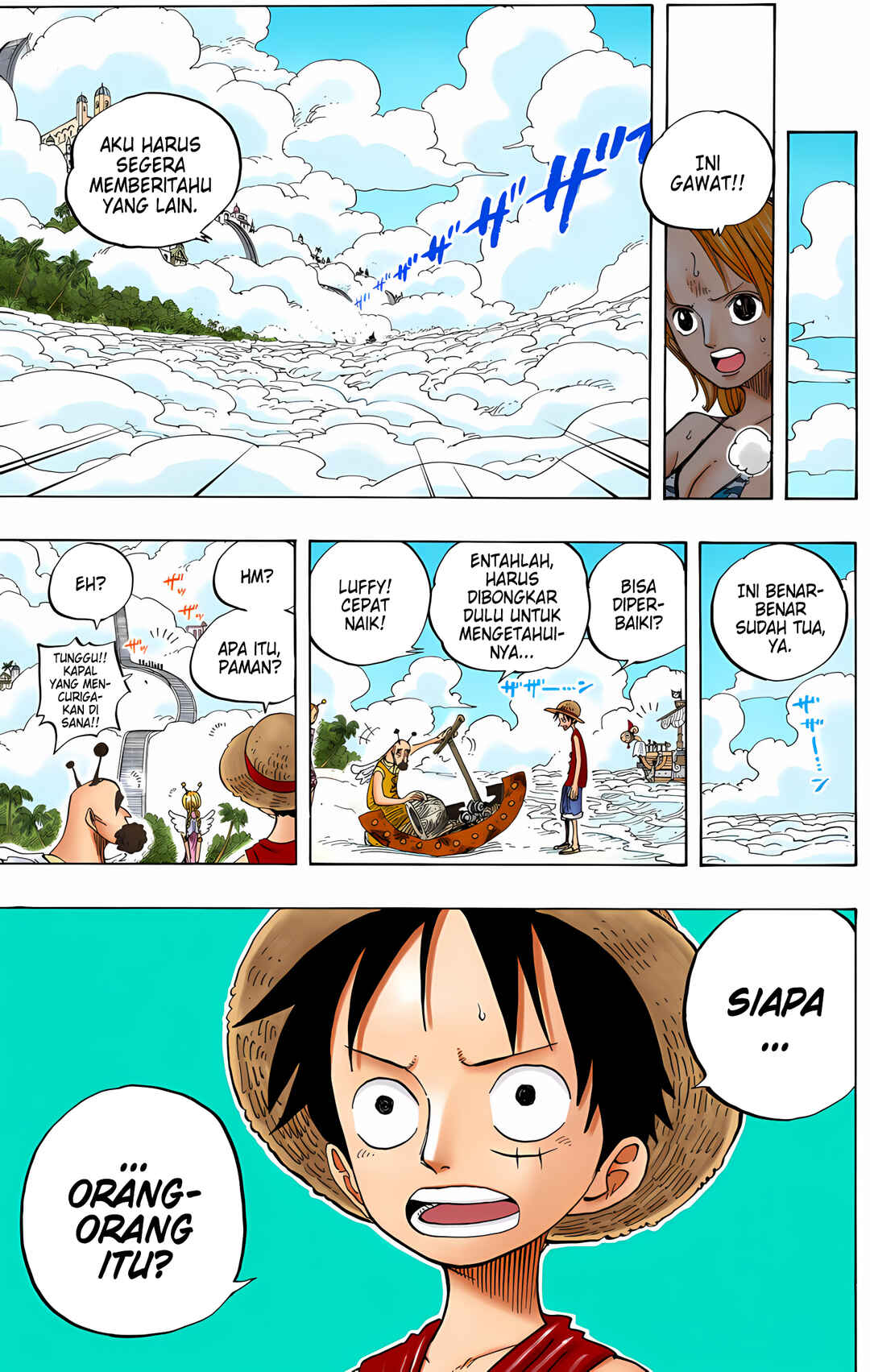 Chapter 241 - Page 17