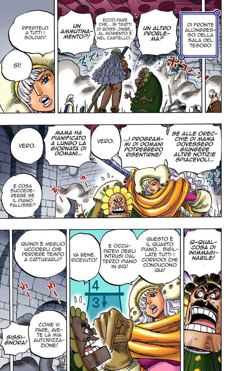 Chapter 852 - Page 15