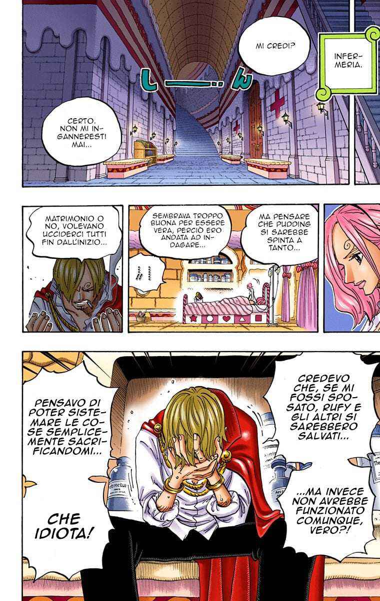 Chapter 852 - Page 8