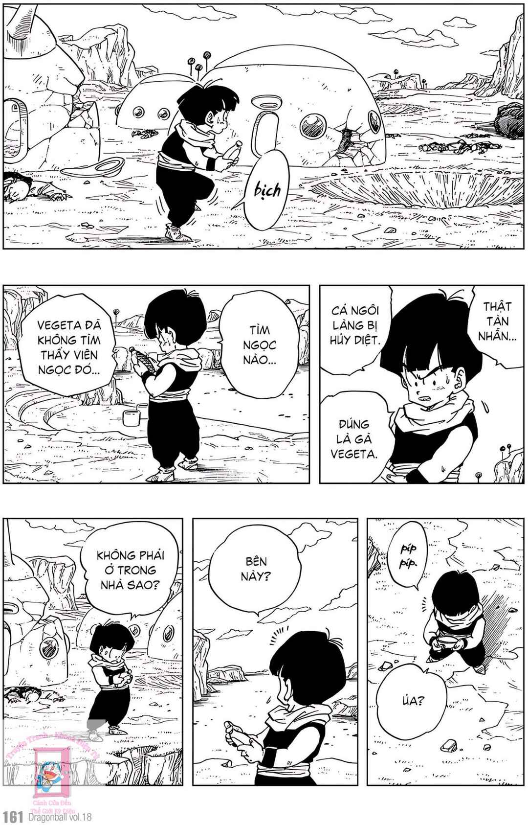 Chapter 266 - Page 3