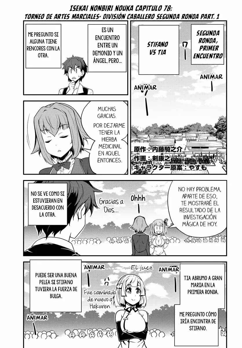 Chapter 78 - Page 2