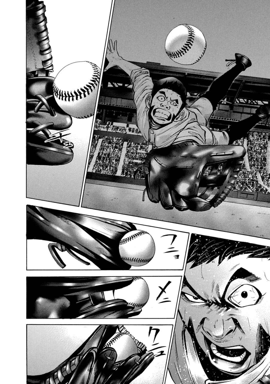 Chapter 220 - Page 8