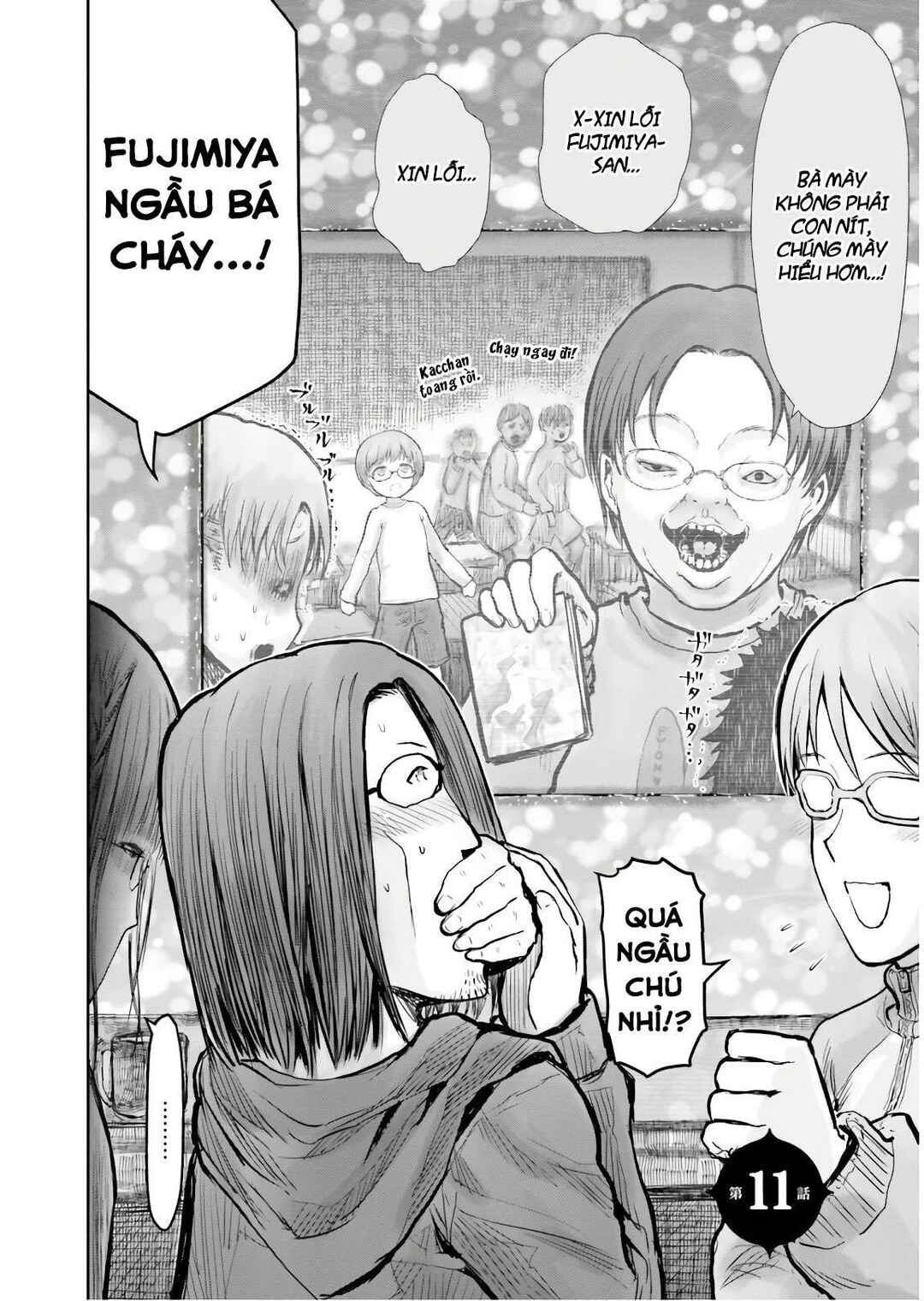 Chapter 11 - Page 2