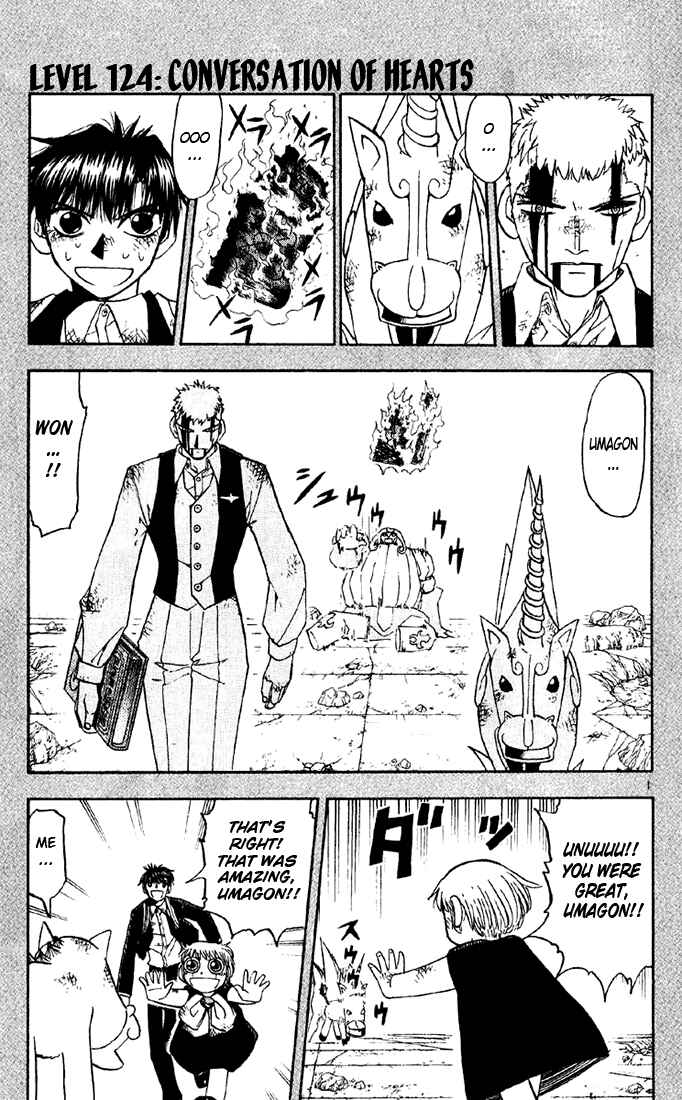 Chapter 124 - Page 7