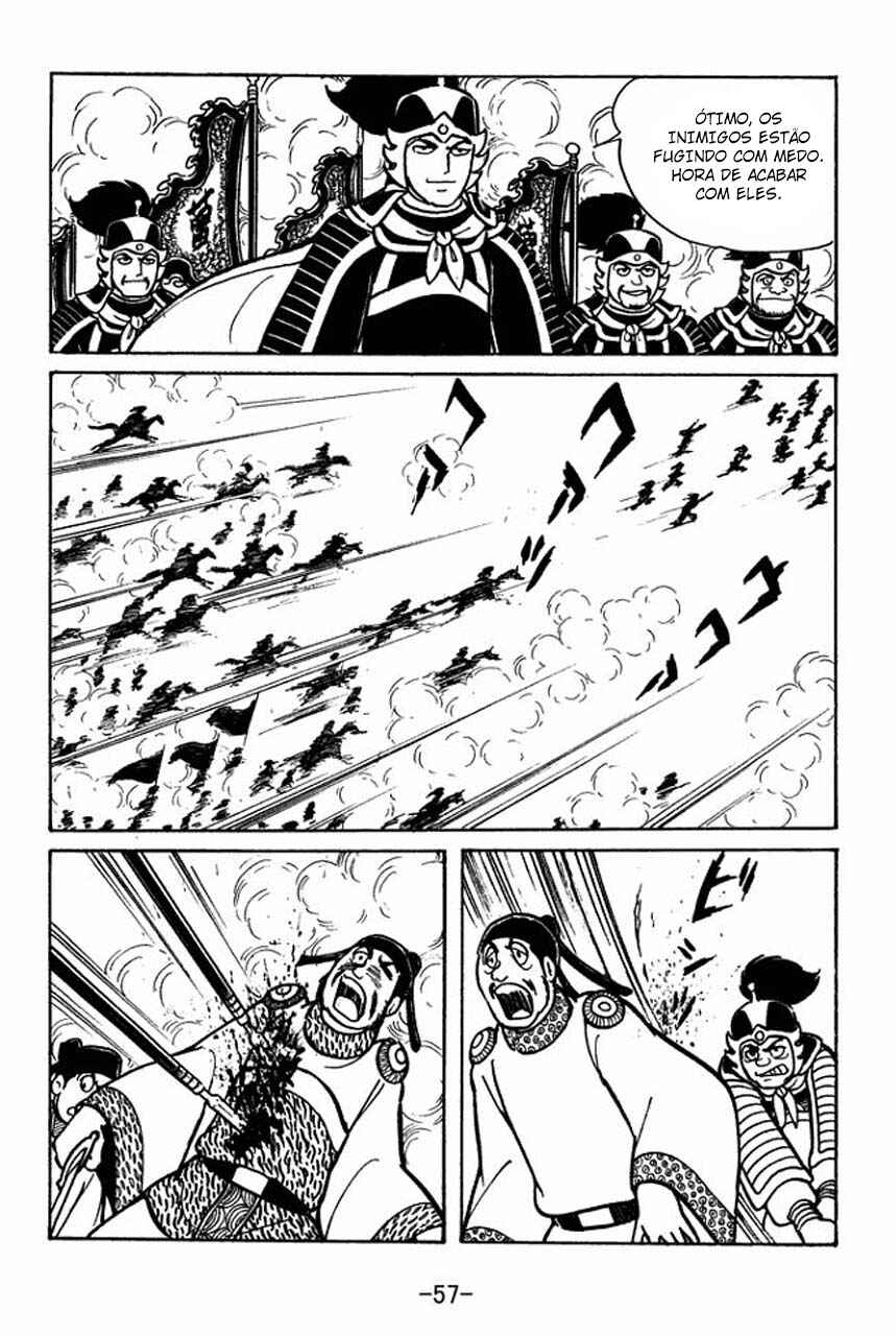 Chapter 47 - Page 14