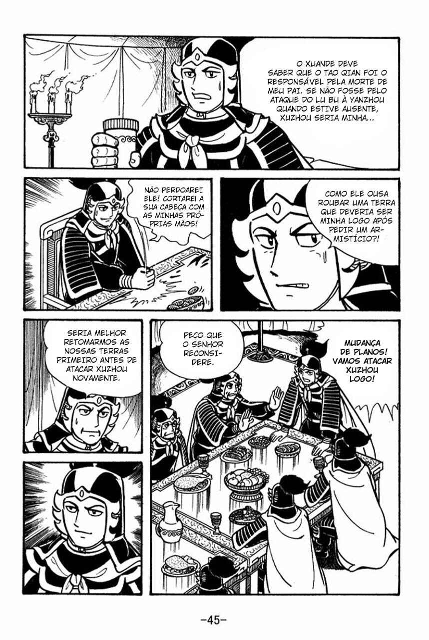 Chapter 47 - Page 2