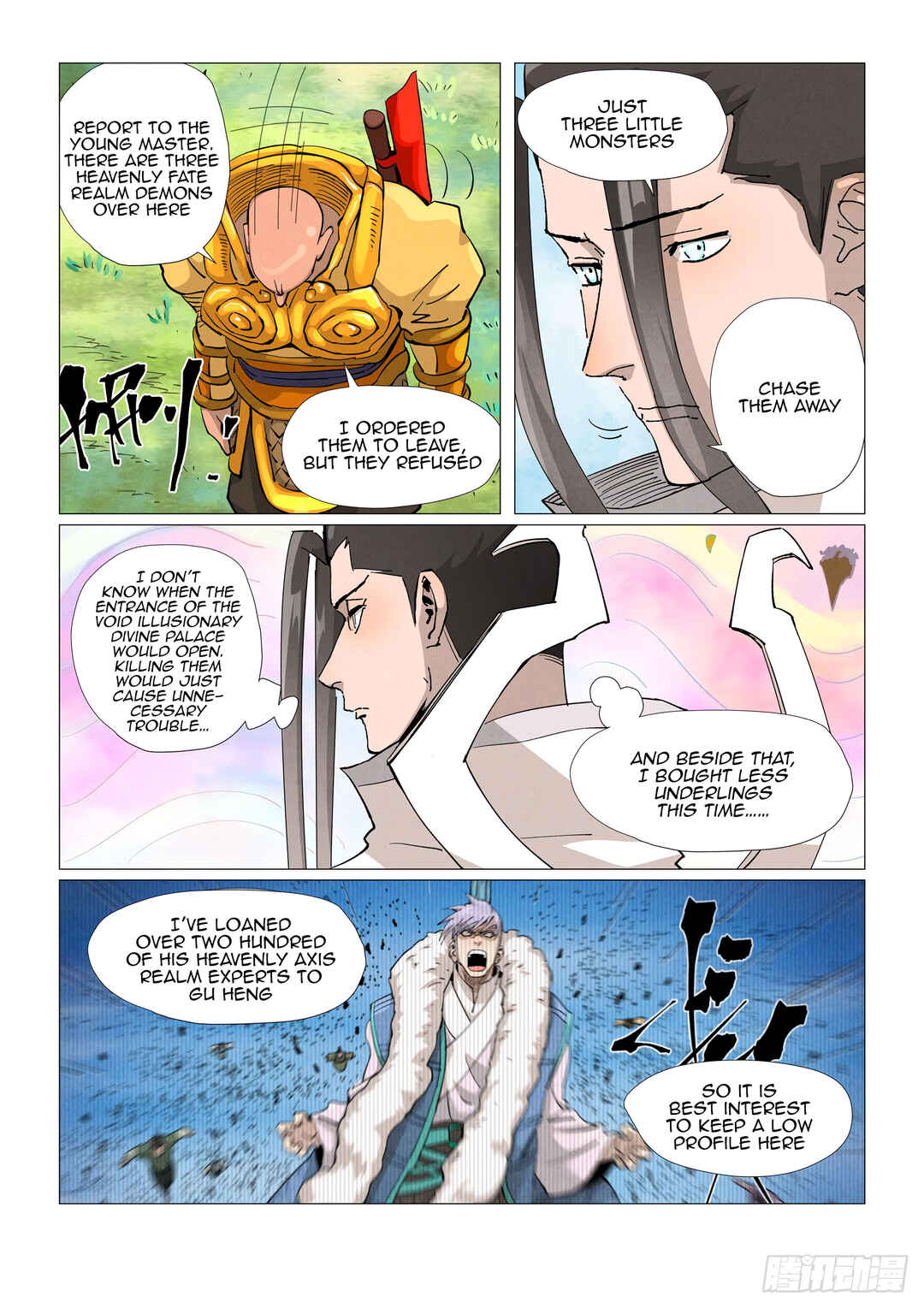 Chapter 387.5 - Page 8