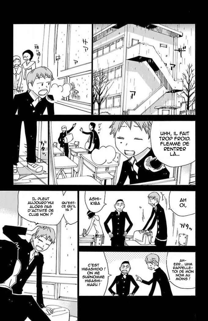 Chapter 472 - Page 14