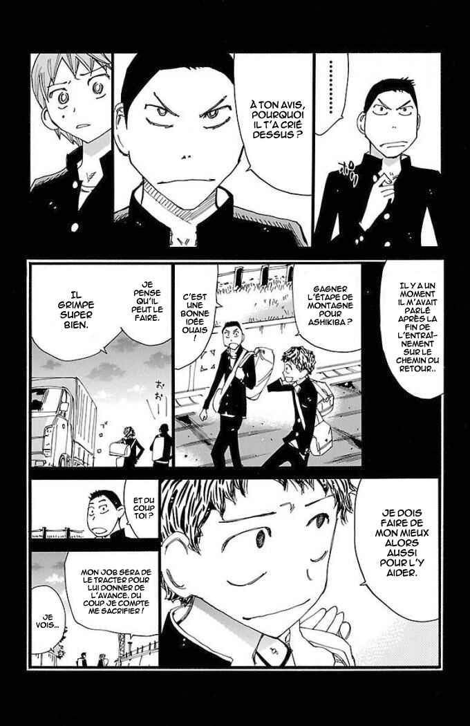 Chapter 472 - Page 17