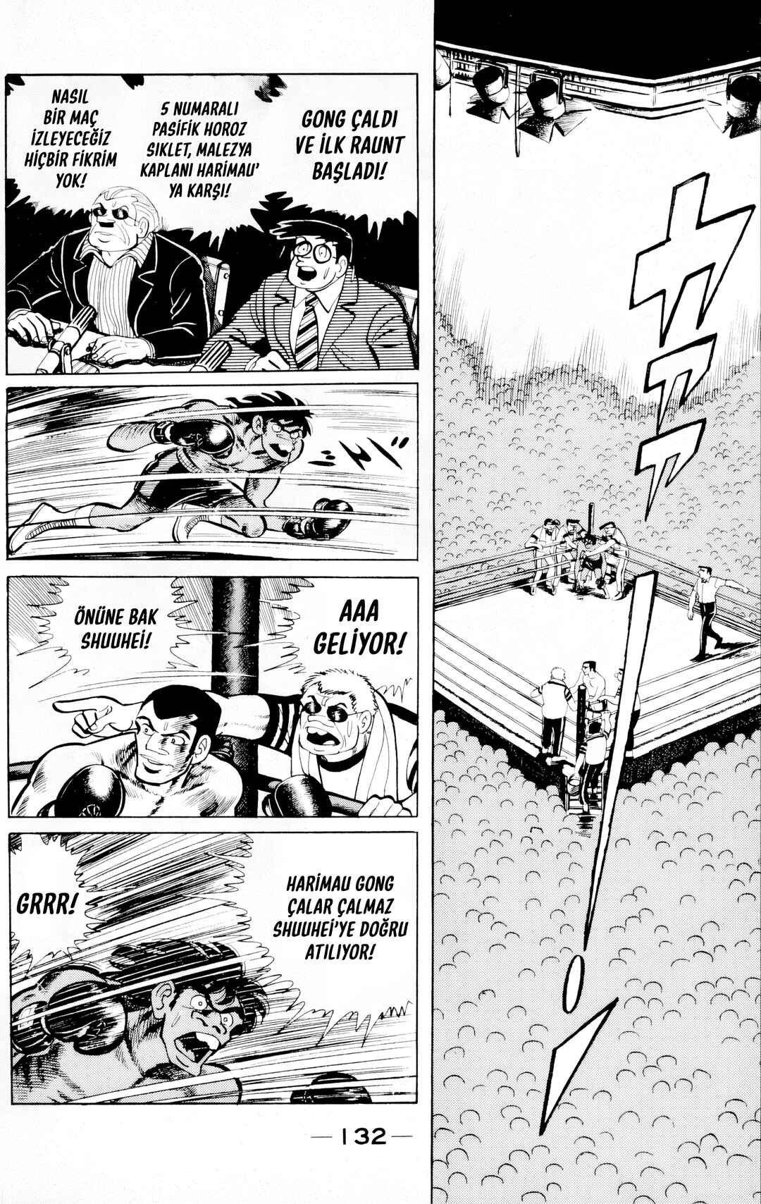 Chapter 166 - Page 7