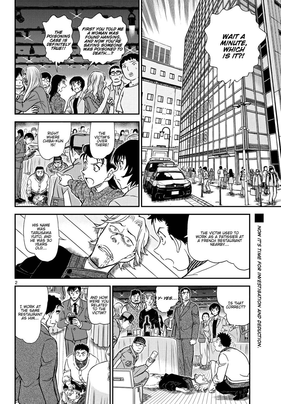 Chapter 1161 - Page 4
