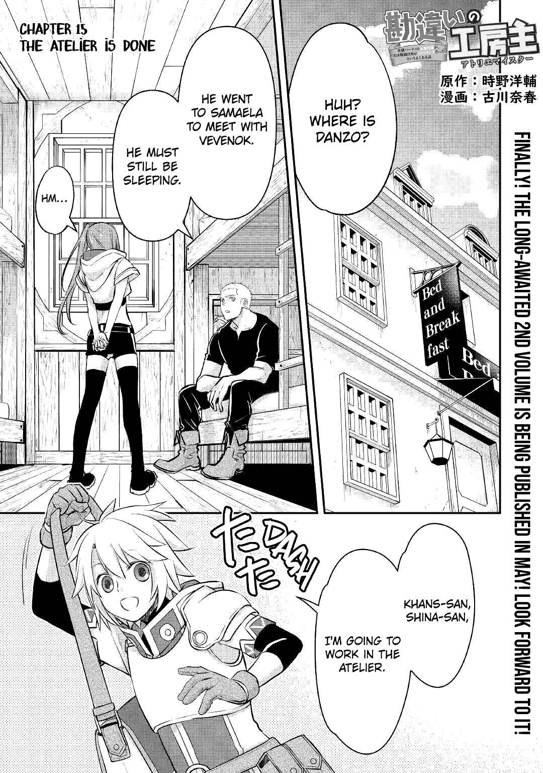Chapter 15 - Page 4