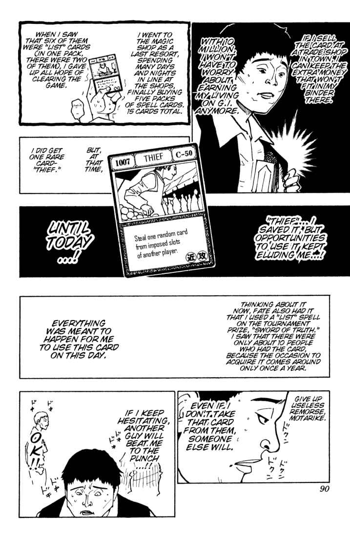 Chapter 133 - Page 4