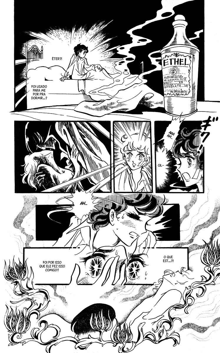 Chapter 3 - Page 2