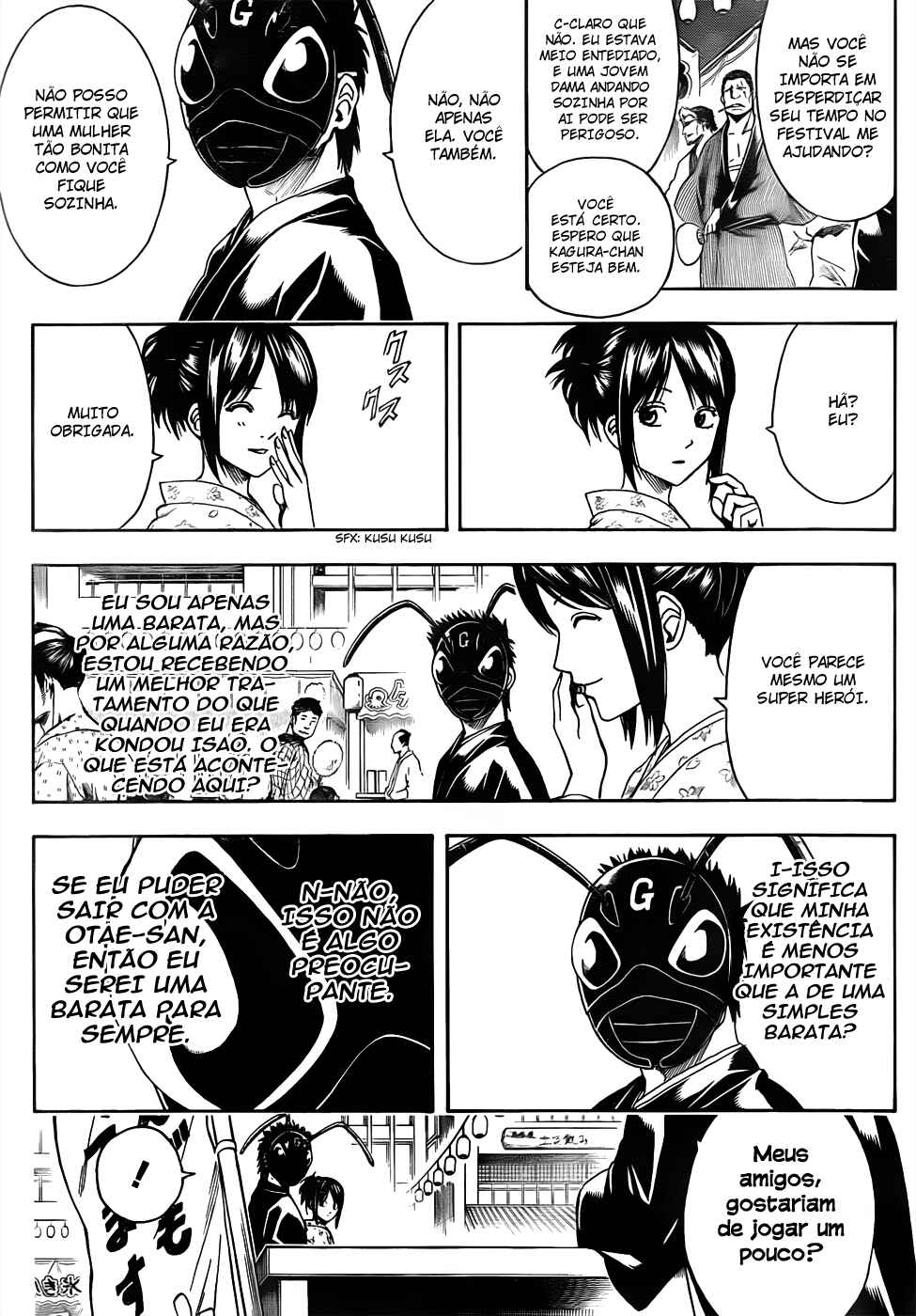 Chapter 460 - Page 9