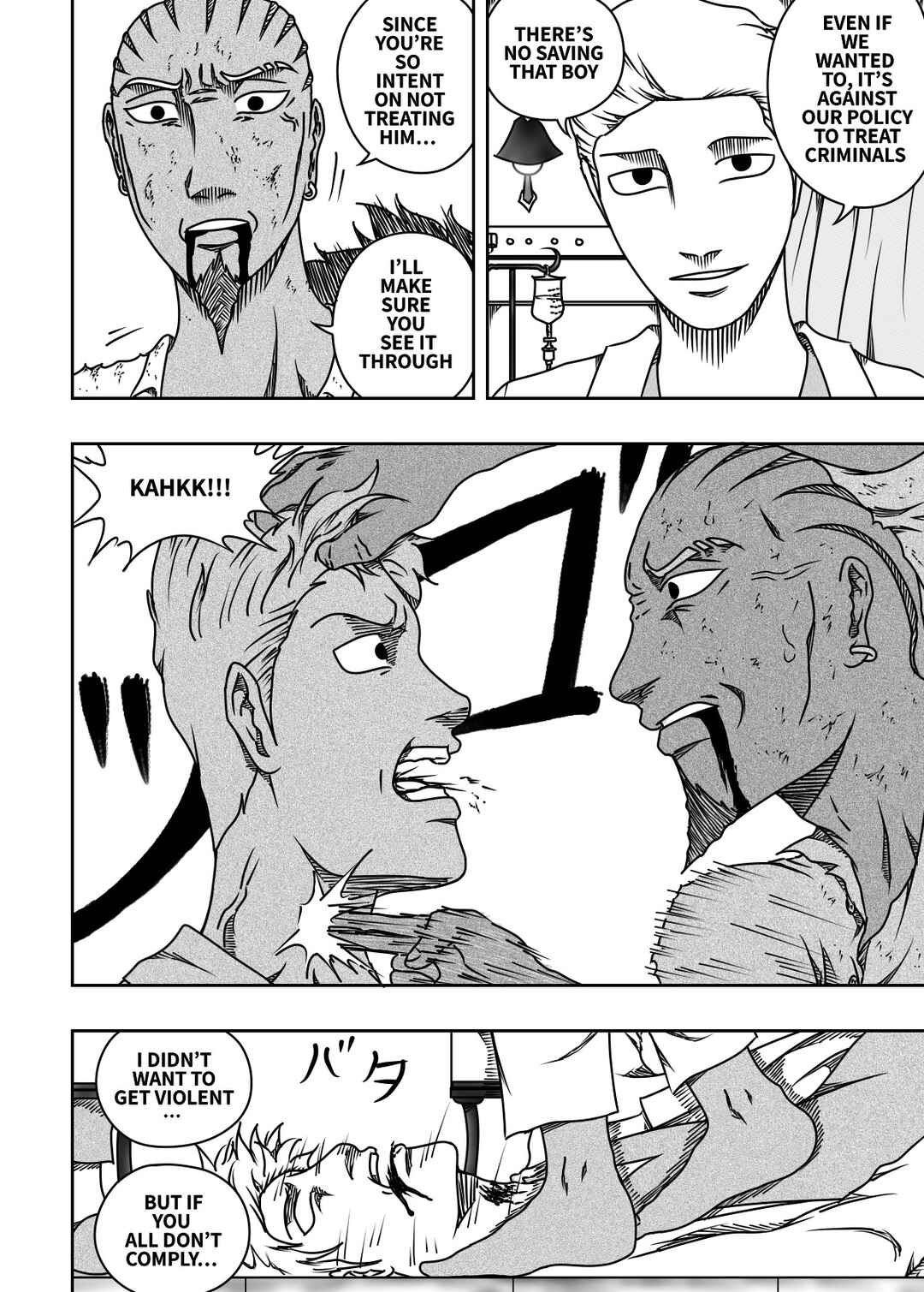 Chapter 32 - Page 8