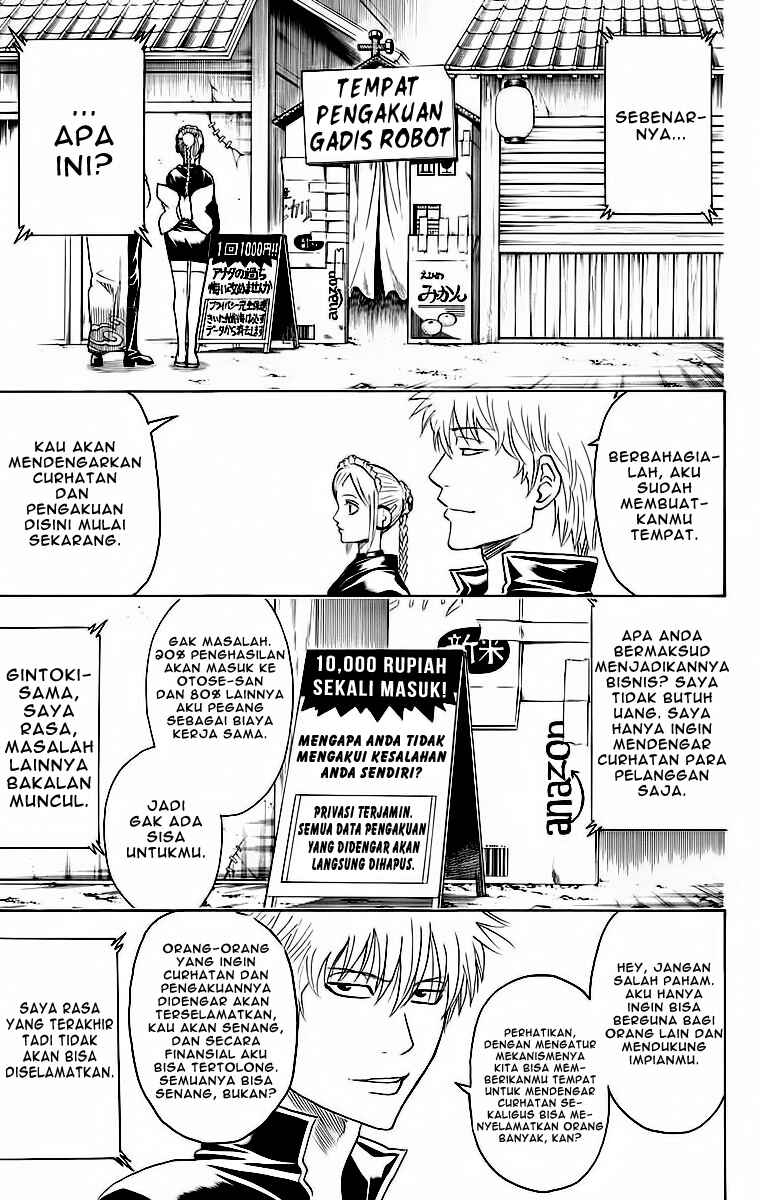 Chapter 412 - Page 5