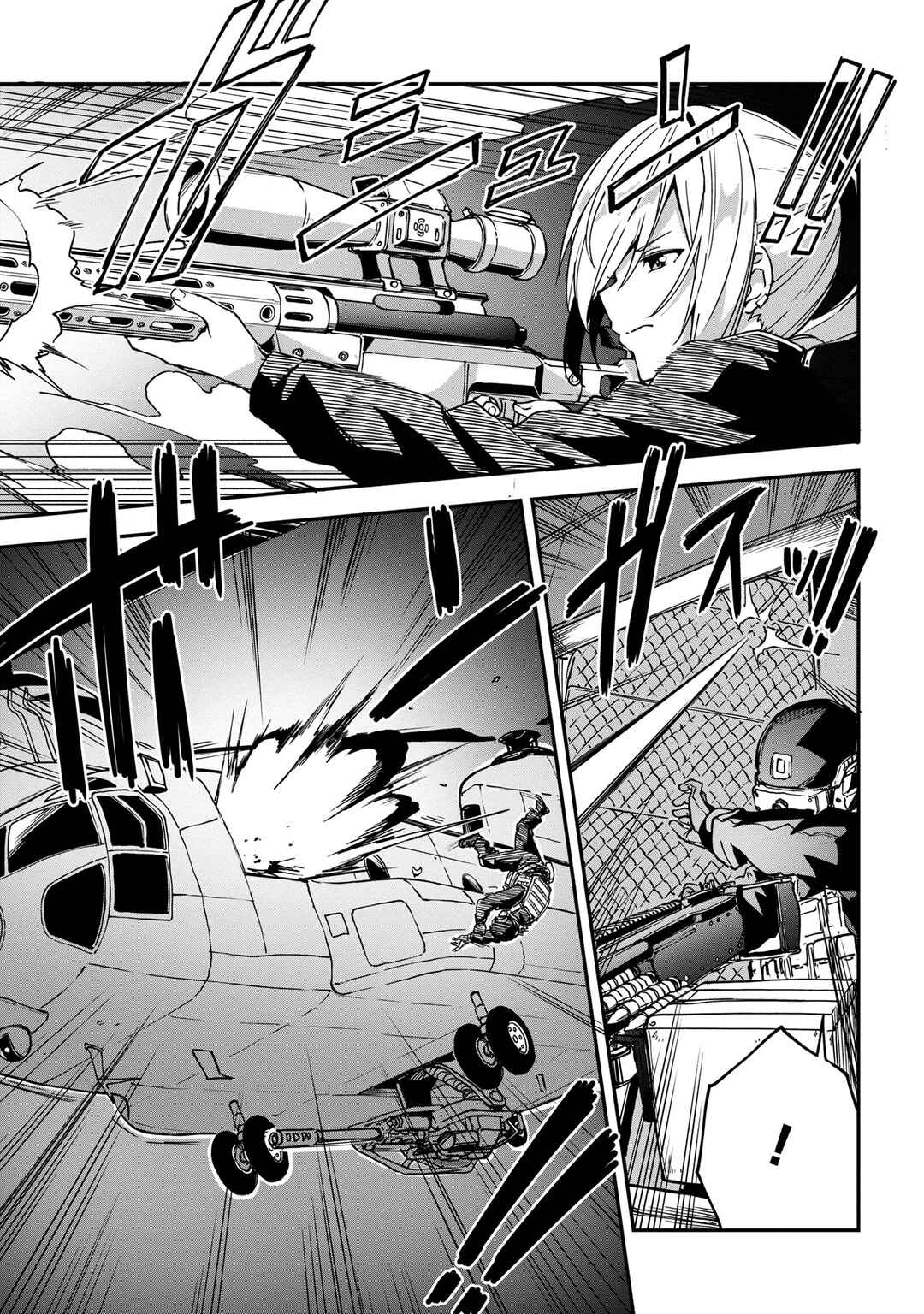 Chapter 5.2 - Page 4