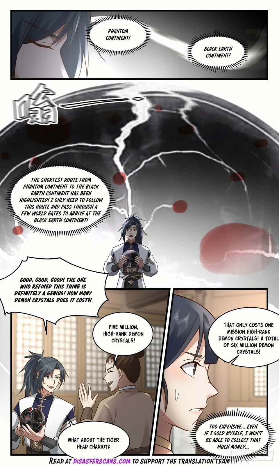 Chapter 2366 - Page 7