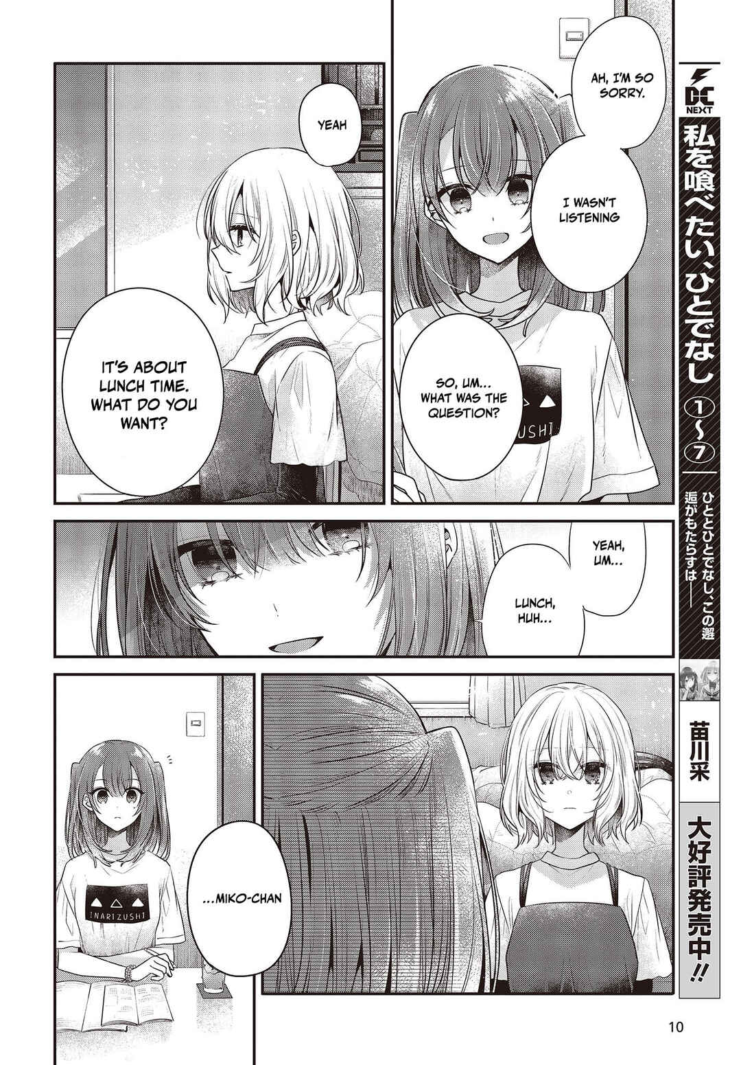 Chapter 32 - Page 6