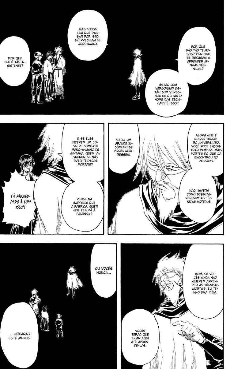 Chapter 150 - Page 12