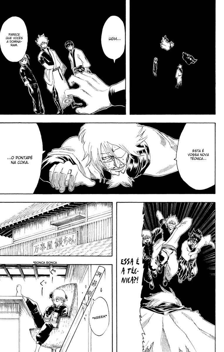 Chapter 150 - Page 22