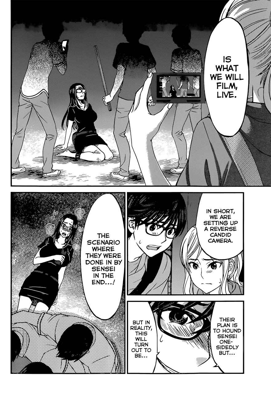 Chapter 10 - Page 16