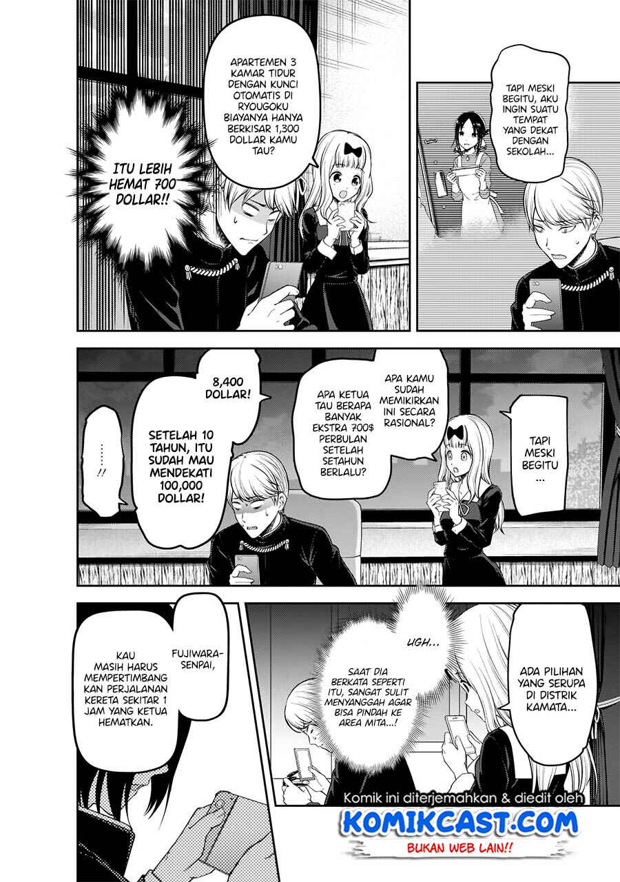 Chapter 197 - Page 11