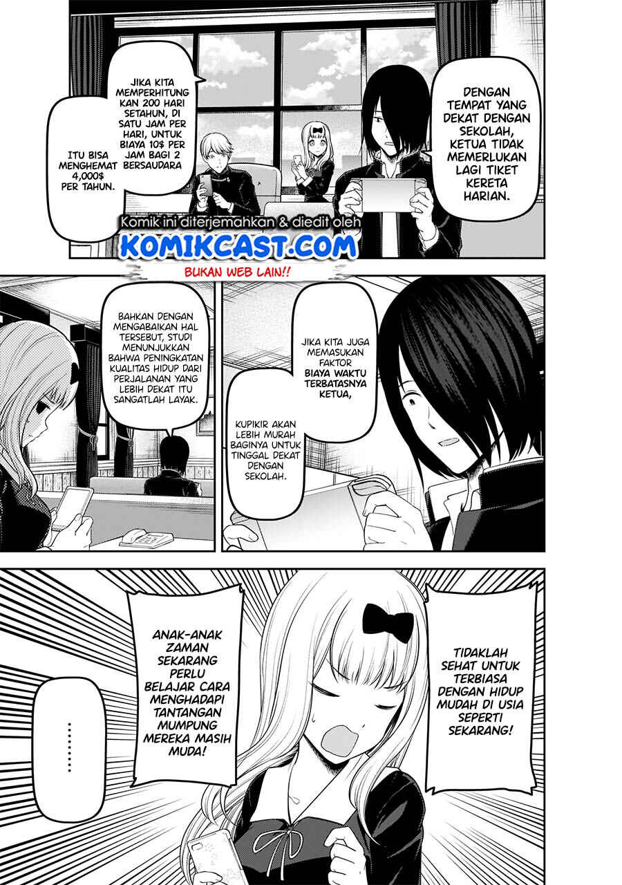 Chapter 197 - Page 12