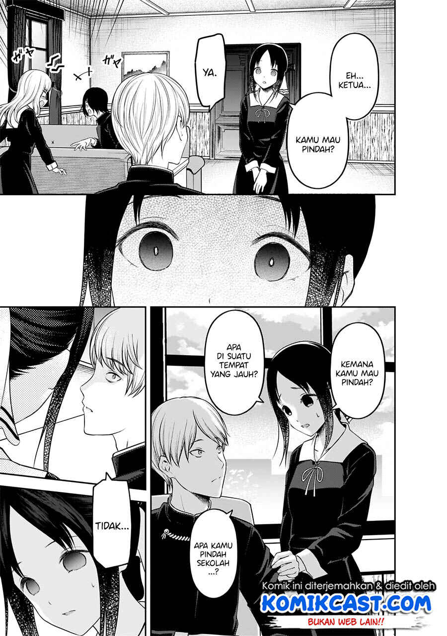 Chapter 197 - Page 16